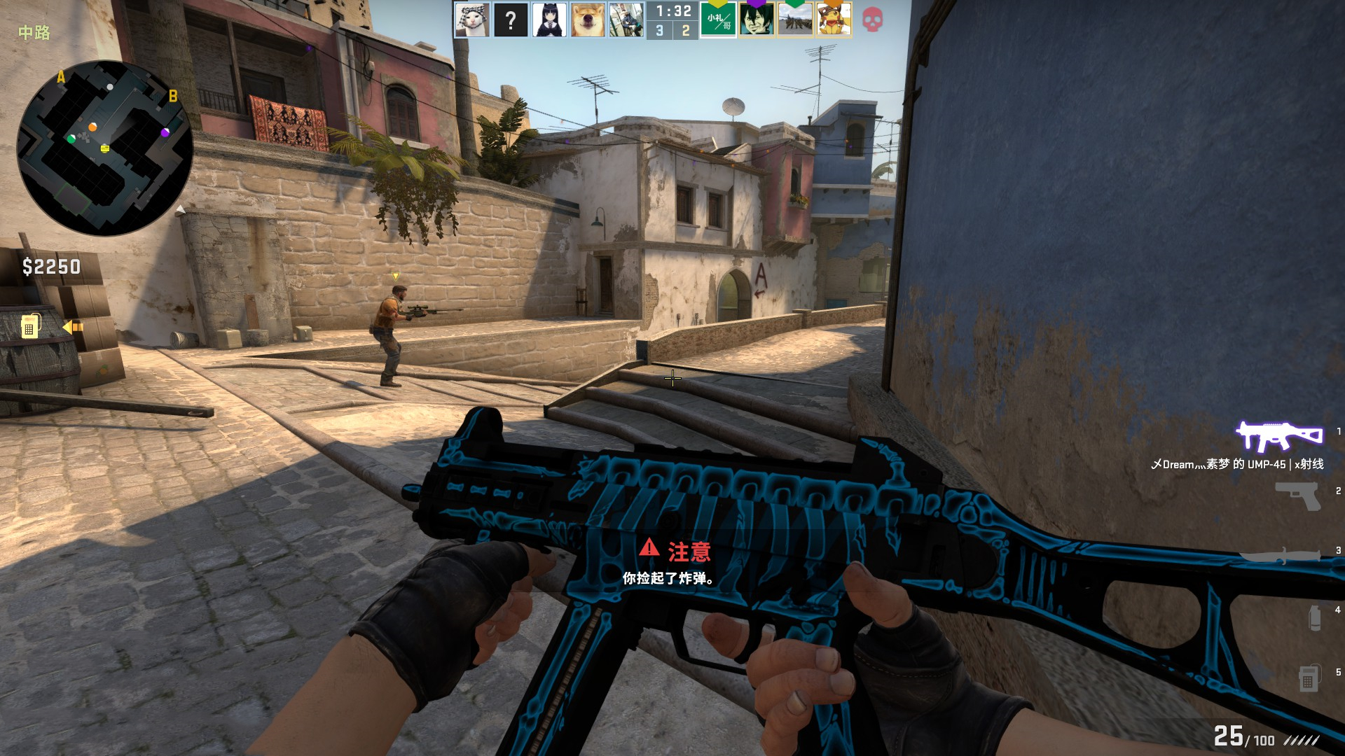 在国际赛场 在国际赛场