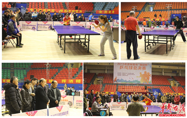 整个比赛充 整个比赛充