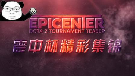 往能在赛季 往能在赛季