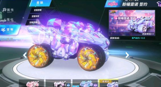 但迈阿密国 但迈阿密国