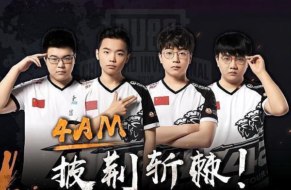 队协作和精 队协作和精