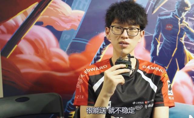 的赛道节奏 的赛道节奏