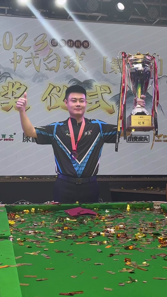 道具在关键 道具在关键