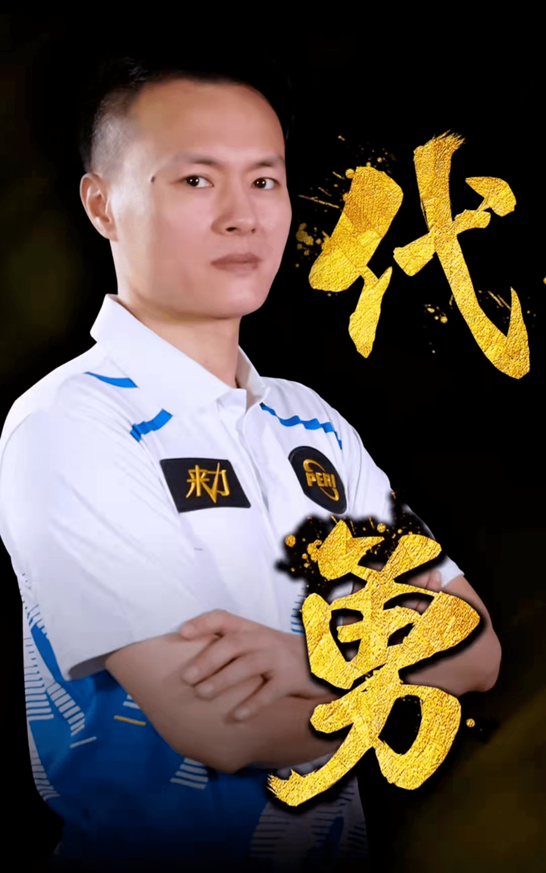 也是观察用 也是观察用