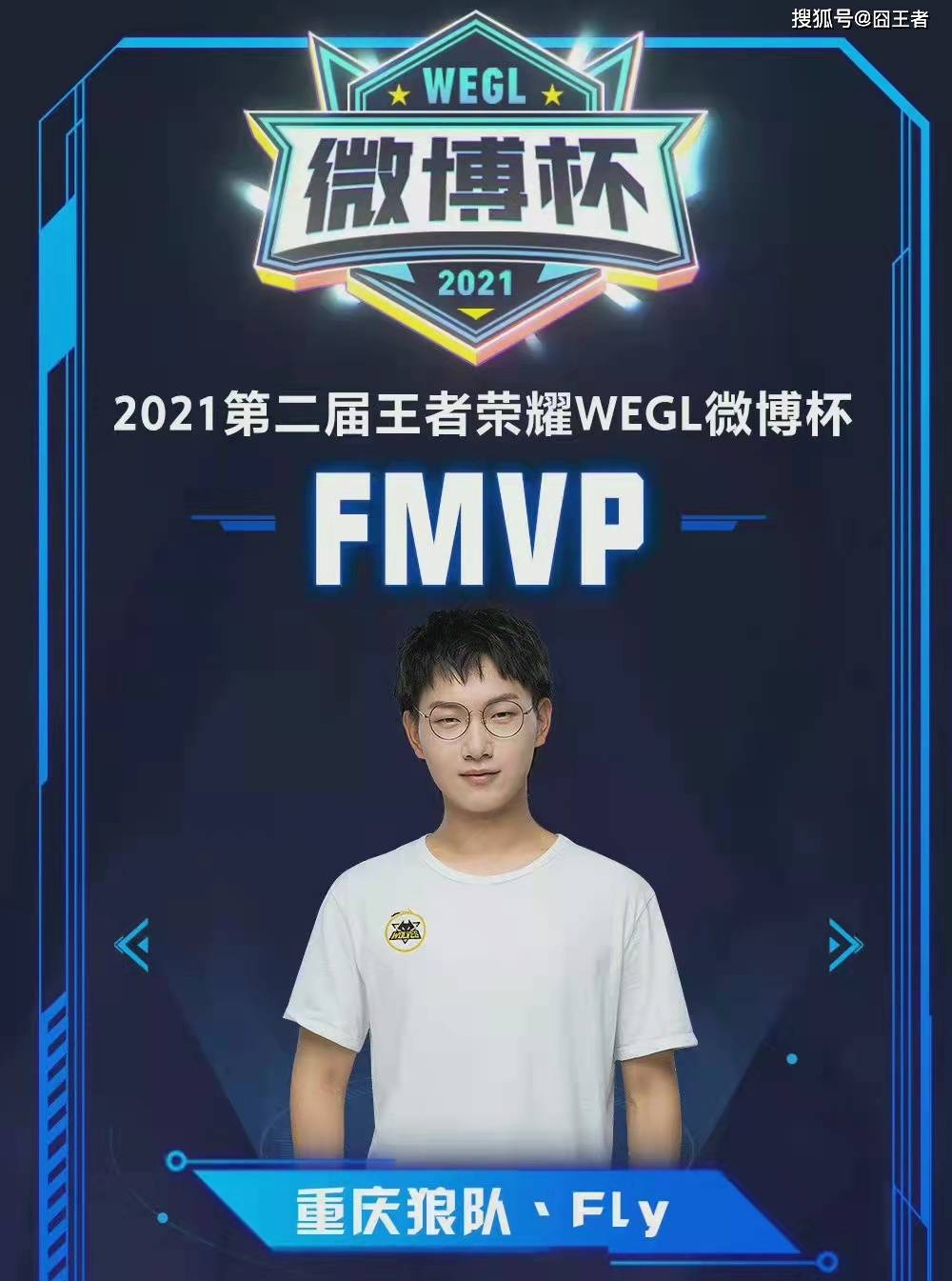 而对于巴萨 而对于巴萨